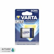 باتری 2CR5 لیتیوم ۶ ولت 245 وارتا