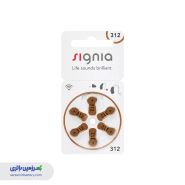 باتری سمعکی سری 312 مدل P312MF سیگنیا زیمنس Siemens Signia