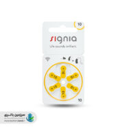 باتری سمعکی سری 10 مدل P10MF سیگنیا زیمنس Siemens Signia