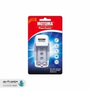 شارژر باتری موتوما مدل Motoma Power Charger