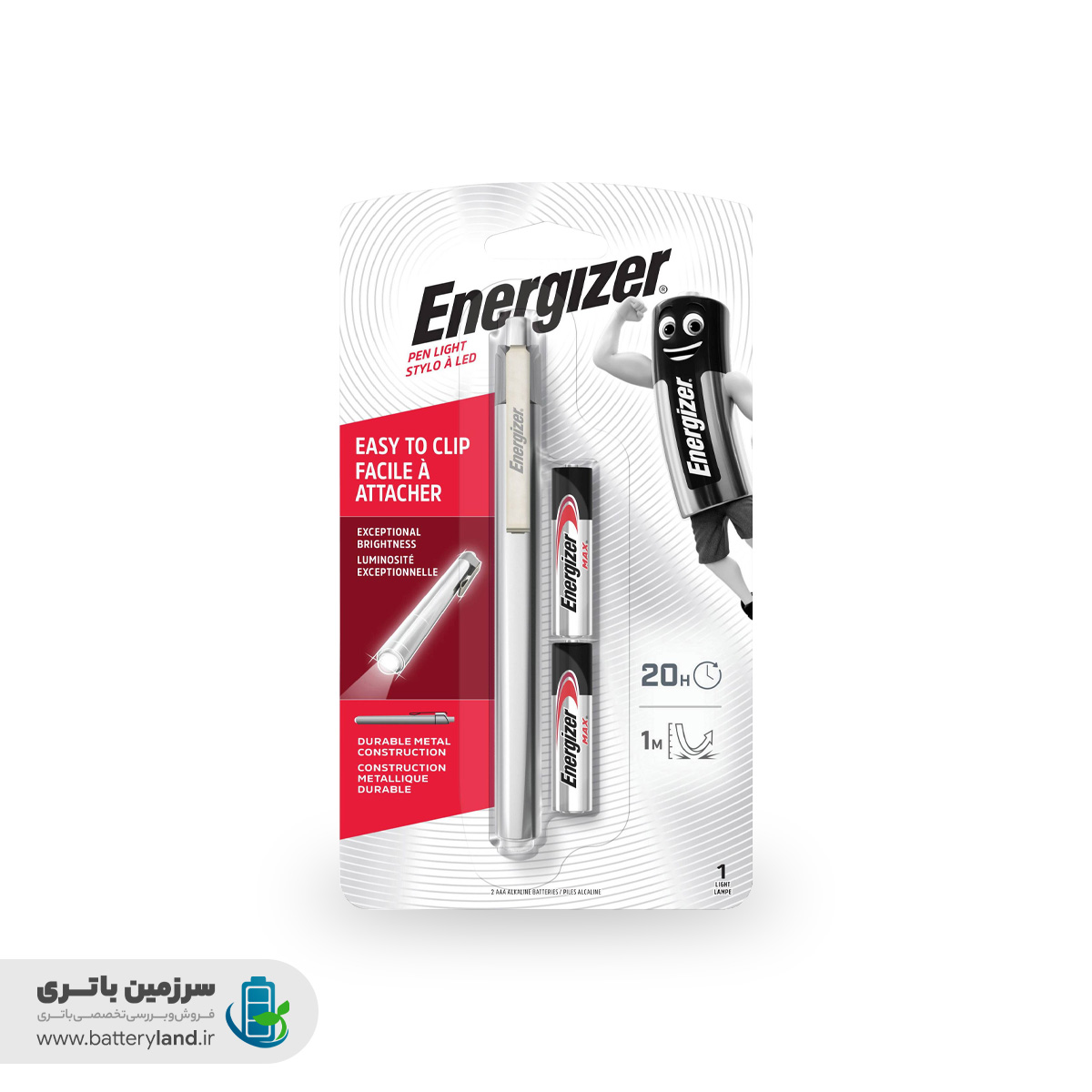 چراغ-قوه-انرژایزر-Pen-Light-01