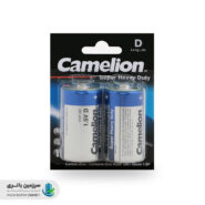 باتری Super Heavy Duty مدل R20P-BP2B ولتاژ 1.5ولت سایز D کملیون Camelion