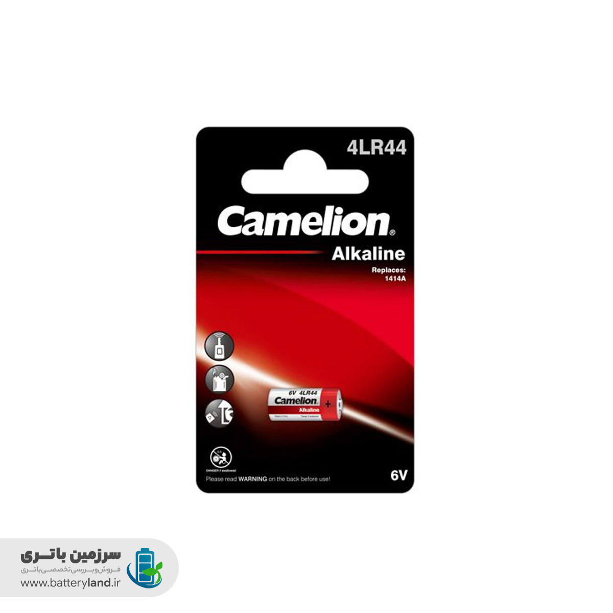 Camelion-Photo-Plus-Alkaline-4LR44-2