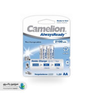 باتری قلمی قابل شارژ نیکل متال هیدرید NH-AA2100ARBP2 مدل Always Ready  ولتاژ 1.2 ولت ظرفیت 2100 میلی‌آمپر کملیون Camelion