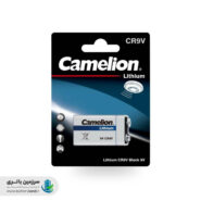 باتری کتابی لیتیومی مدل CR9V-BP1 ولتاژ 9 ولت کملیون Camelion