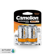 باتری  قابل شارژ نیکل متال هیدرید ACCU مدل NH-D2500BP2 سایز D ولتاژ 1.2 ولت ظرفیت 2500 میلی‌آمپرکملیون Camelion