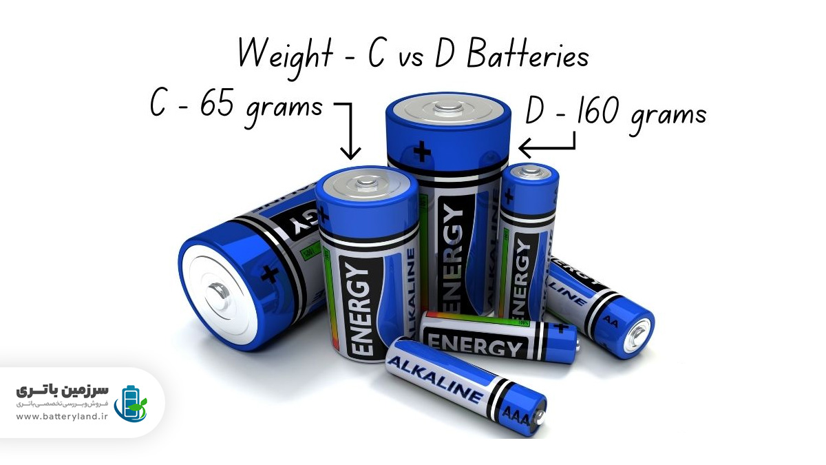 مقایسه باتری سایز C و سایز D | سرزمین باتری