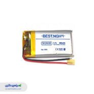 باتری لیتیوم پلیمر 502035 ظرفیت 300 میلی‌آمپر 3.7 ولت بست BEST NGH