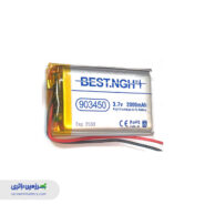 باتری لیتیوم پلیمر 903450 ظرفیت 2000 میلی‌آمپر 3.7 ولت بست BEST NGH