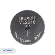 باتری سکه‌ای لیتیوم یونی قابل شارژ ۳ ولت ML2016 مکسل MAXELL