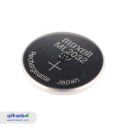 باتری سکه‌ای لیتیوم یونی قابل شارژ ۳ ولت ML2032 مکسل MAXELL