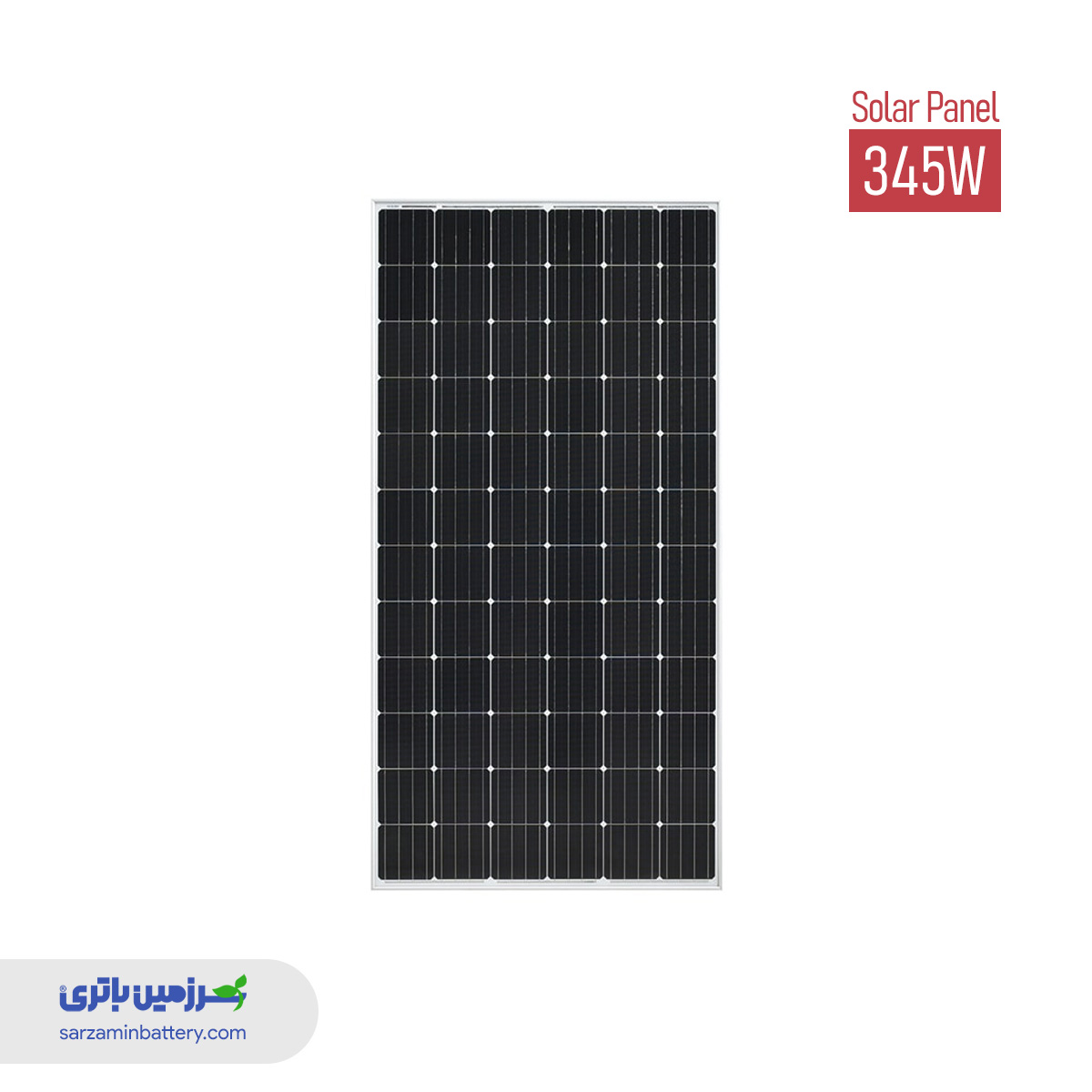 345w-solar-panel