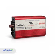 اینورتر برق سینوسی ۱۲ ولت به ۲۲۰ ولت 600 وات New Energy