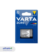 باتری لیتیومی 2CR5 وارتا VARTA
