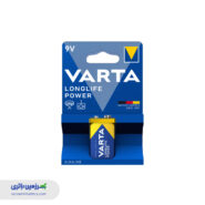 باتری آلکالاین کتابی 9v سری Longlife Power وارتا VARTA