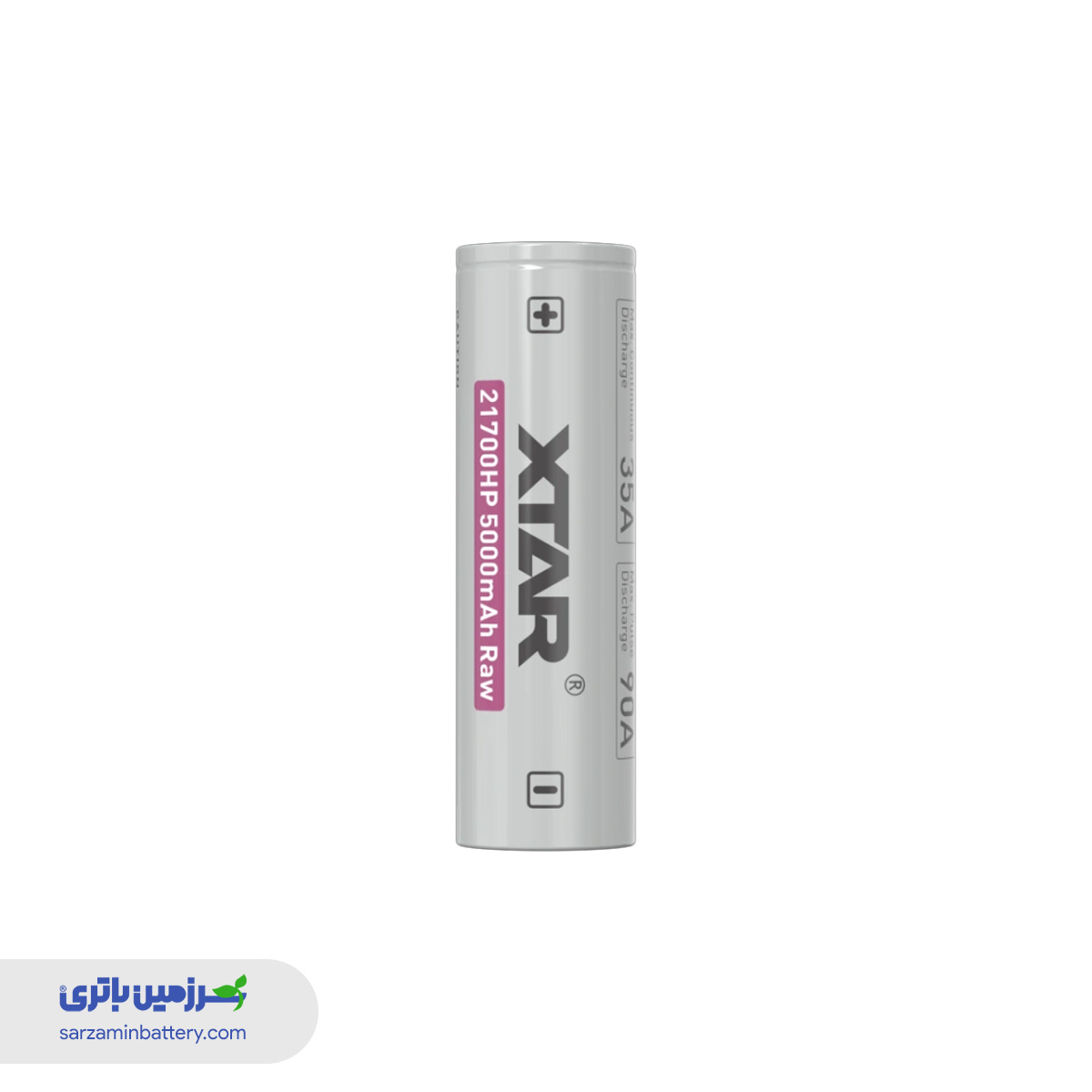 باتری-21700-ظرفیت-5000-میلی-آمپر-اکستار-XTAR-02