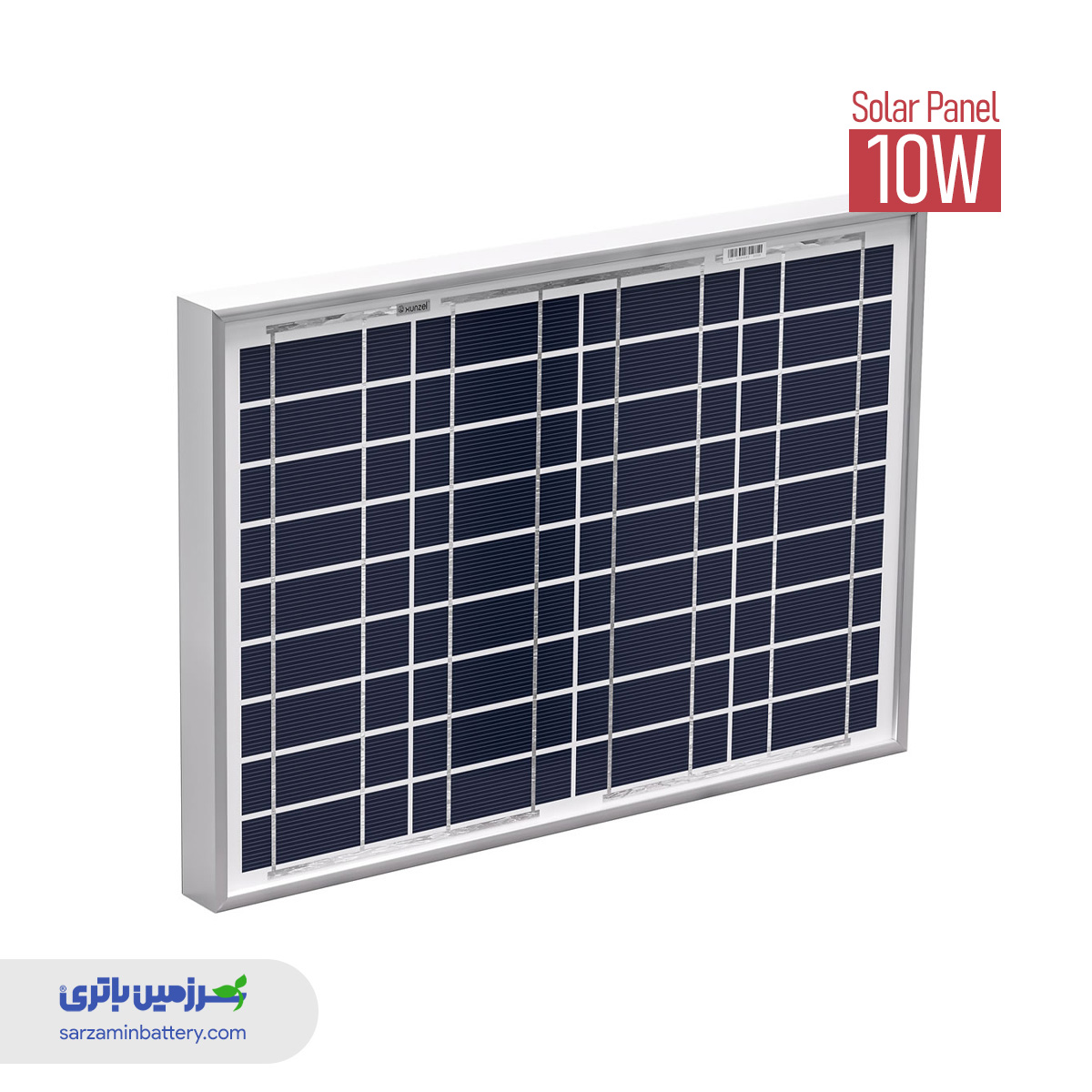 10w-solar-panel