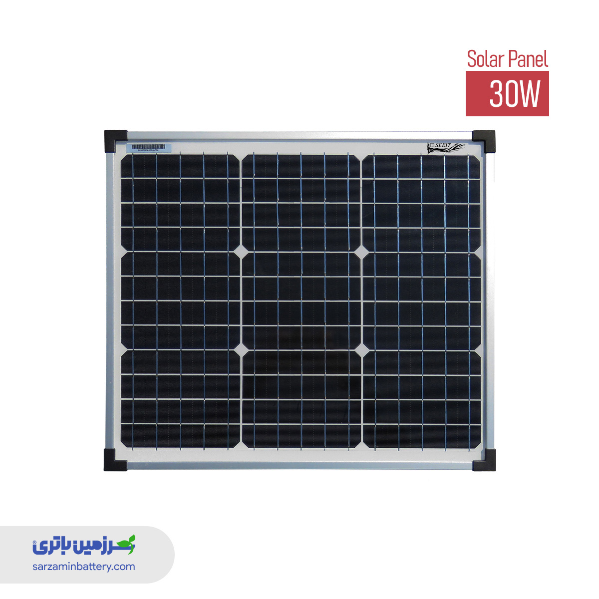 30w-solar-panel