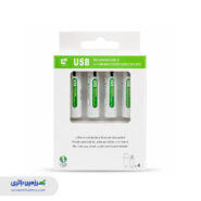 باتری شارژی میکرو USB نیم‌قلمی AAA  لیتیوم یون 1.5 ولت 700mAh برند LIFEIER