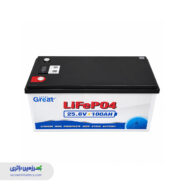 باتری LiFePO4 (لیتیوم آهن فسفات) ۲۵.۶ ولت ۱۰۰ آمپر‌ دیپ‌سایکل سولار گریت Solar Great