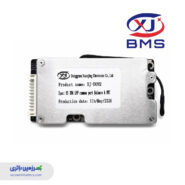 ماژول کنترل شارژ باتری لیتیوم‌یونی و لیتیوم‌آهن‌فسفات ۴ سلول ۲۰ آمپر XJ-D092